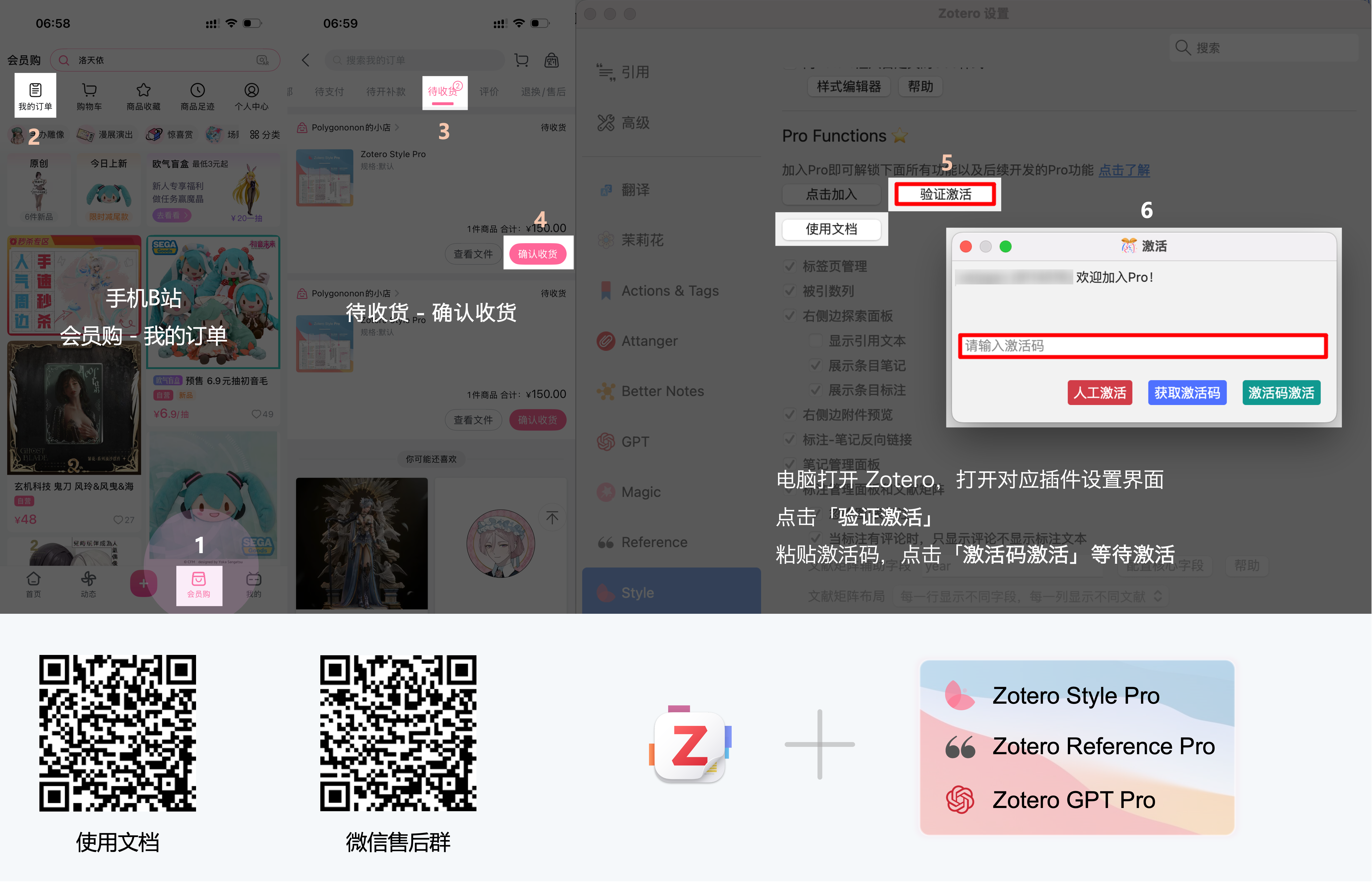 图1