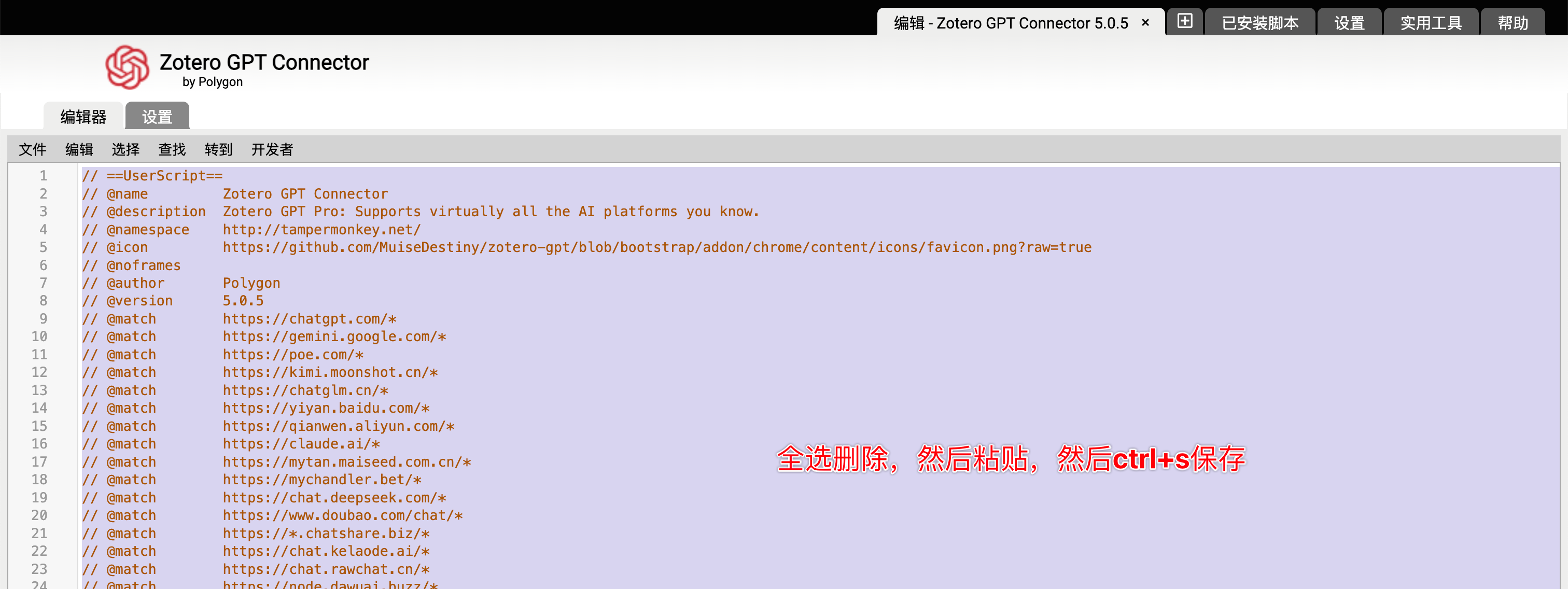 图7